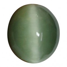 Cat's Eye/Lahsuniya 3 Carat Laboratory Certified and 100% Natural Gemstone with Authenticity Certificate 